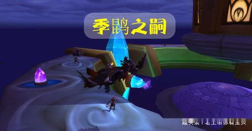 魔兽憨憨吃瓜图片,萌态十足！