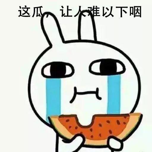 熬夜吃瓜,揭秘深夜娱乐圈的幕后故事