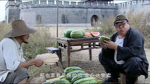 吃瓜经典场景,揭秘吃瓜群众的经典场景