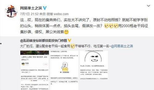 52吃瓜网爆料,娱乐圈最新猛料大揭秘！