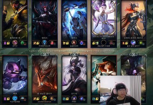 宝蓝化身吃瓜,揭秘娱乐圈幕后风云