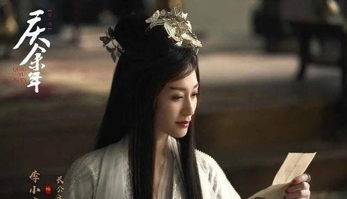 长公主吃瓜系统,揭秘宫廷秘闻与宫廷美食的完美邂逅