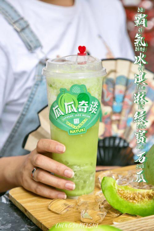 优奈 (吃瓜版,揭秘娱乐圈的“吃瓜”风云