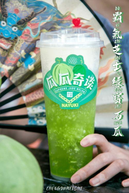 优奈 (吃瓜版,揭秘娱乐圈的“吃瓜”风云