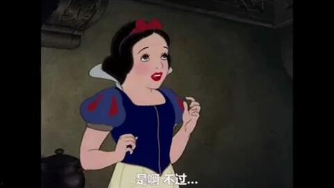 白雪乔乔吃瓜,揭秘娱乐圈幕后故事