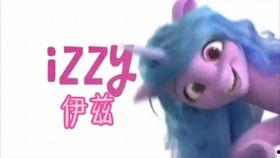 许诺吃瓜小马,揭秘网络红人的瓜田奇遇