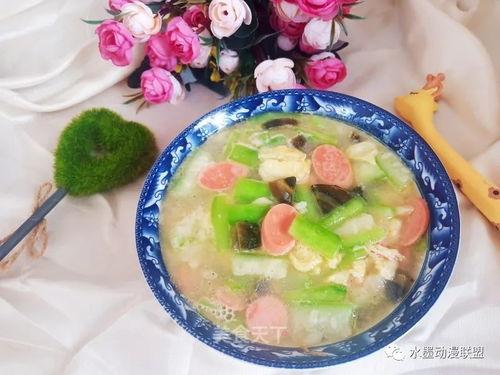 吃八瓜汤,养生滋补，美味与健康的完美融合