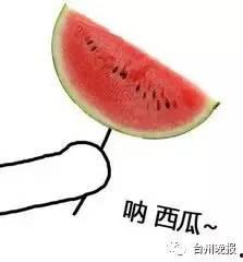 包着头吃瓜,包着头吃瓜的夏日风情