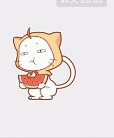 抓瓜子吃瓜表情包,揭秘“吃瓜表情包”背后的网络文化现象