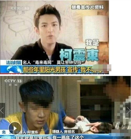 全网吃瓜打脸视频,揭秘网络舆论的真相与反转