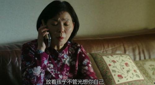 不明 吃瓜 女的,网络热议背后的真相