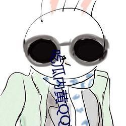 qq吃瓜群的目的,网络社交新潮流，揭秘娱乐圈幕后故事