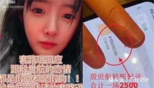 何婧婧吃瓜视频,揭秘娱乐圈幕后真相