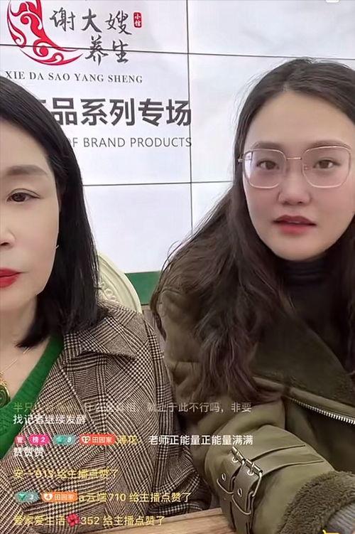 精神小妹打架吃瓜,精神小妹的打架吃瓜记