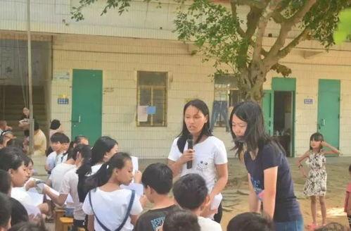 支教吃瓜的快乐