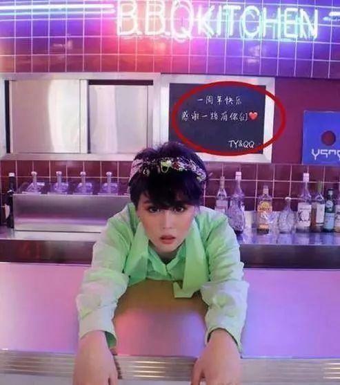 球姐在线吃瓜,揭秘娱乐圈幕后真相