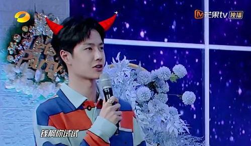 一博哥哥吃瓜,揭秘娱乐圈幕后真相