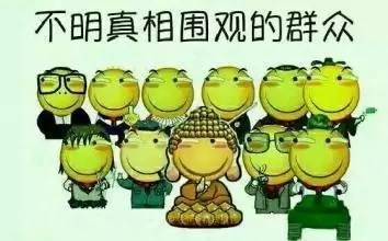 吃瓜群众的瓜料,吃瓜群众眼中的明星幕后故事