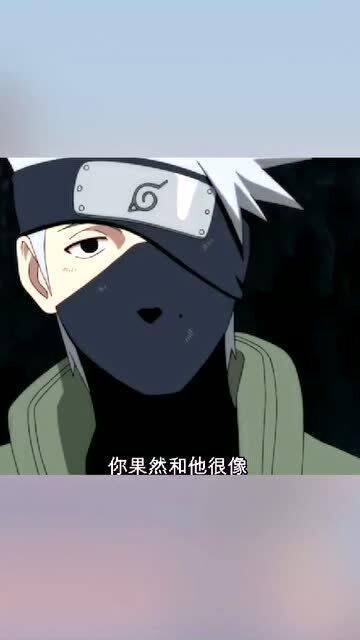 火影最新吃瓜,最新吃瓜揭秘，神秘事件背后真相揭晓！