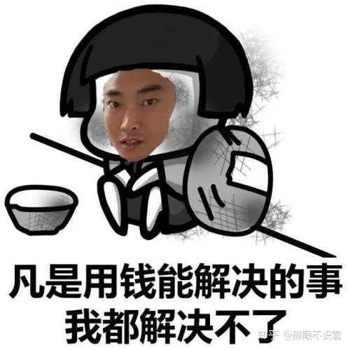 我是瓜哥带你吃瓜,瓜哥带你领略吃瓜界的风云变幻