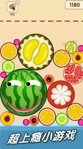 吃瓜休闲版,吃瓜休闲版，带你轻松解读明星幕后故事