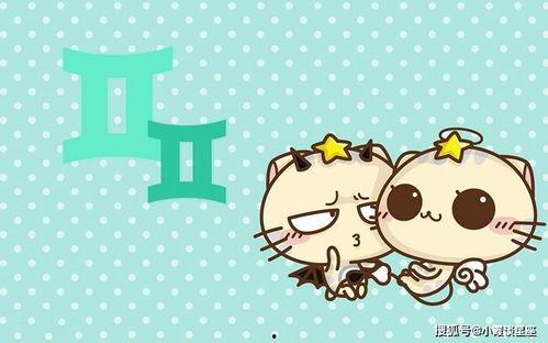 最容易吃瓜的星座,十二星座中最爱“吃瓜”的星座揭秘