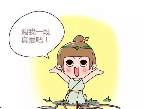 最容易吃瓜的星座,十二星座中最爱“吃瓜”的星座揭秘