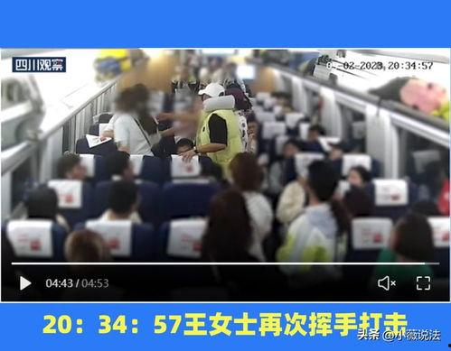 余姚吃瓜事件视频,一场网络热议背后的真相揭秘