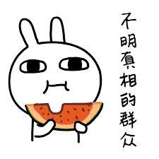 吃瓜吃到加拿大,揭秘“吃瓜吃到加拿大”的传奇故事