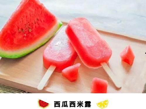 打泥吃瓜,一场别开生面的夏日盛宴