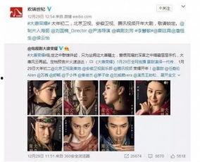 吃瓜追剧看戏视频,吃瓜追剧看戏视频，带你领略影视盛宴