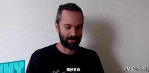 吃瓜视频老哥,带你领略网络红人的魅力与争议