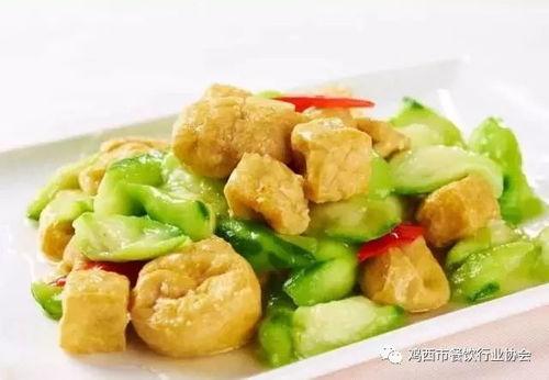 吃瓜 pan,网络红人的崛起与影响力