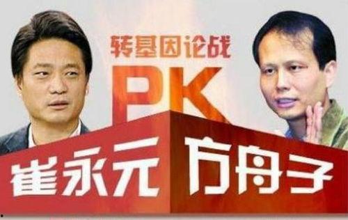 各界吃瓜事件始末视频,从热议到真相的全程回顾