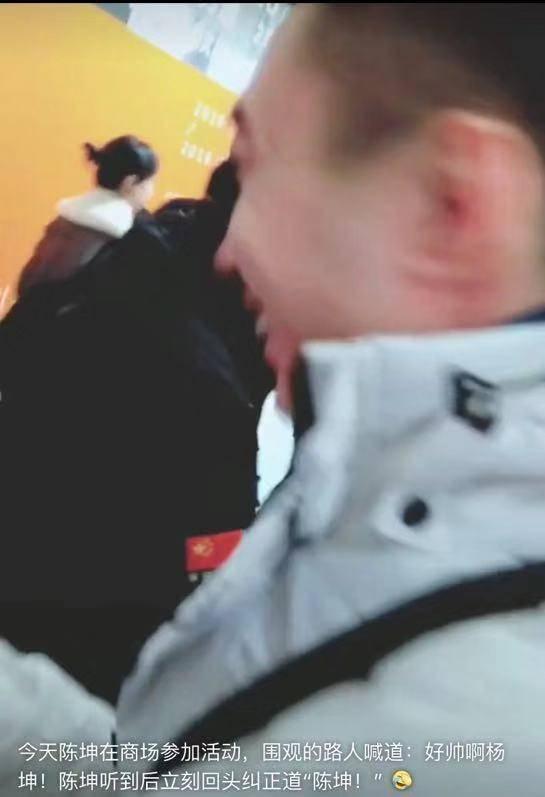 吃瓜吃疯了大结局