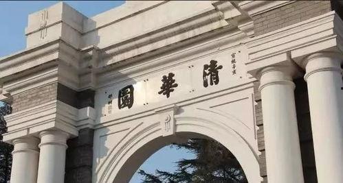 吃瓜附中,揭秘吃瓜附中的趣味故事与幕后真相