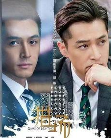 猎场吃瓜,揭秘职场精英的生存法则与情感纠葛