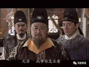 元芳吃瓜视频