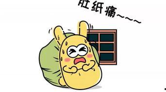 吃瓜群众的可恶之处,网络暴力的隐形推手